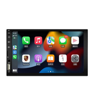 New 7-inch HD Apple Wireless carplay Android AUTO Car MP5 Play Car Bluetooth Radio mp3