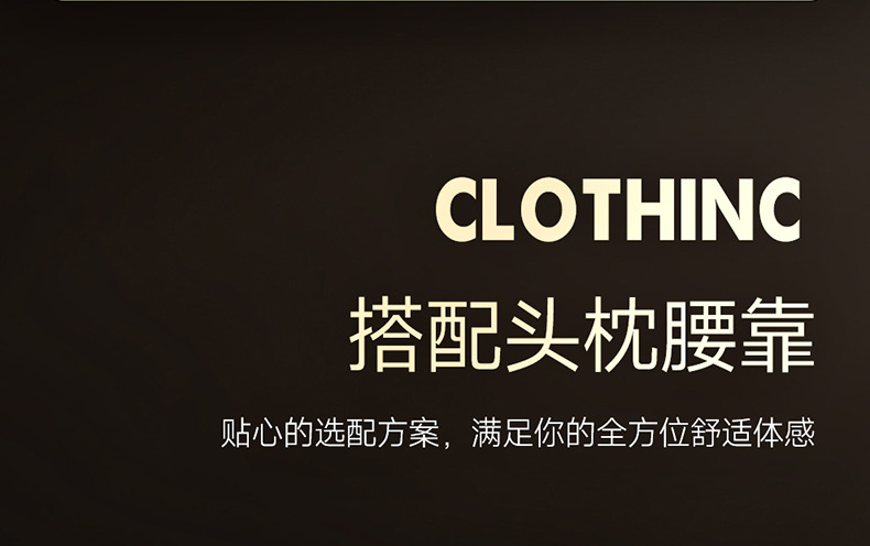 Saddle Cushion Car Cushion Advanced Suede Seat Cover Small Man Waist Four Seasons Half Pack Suede Ventilated Seat Cushion Wholesale