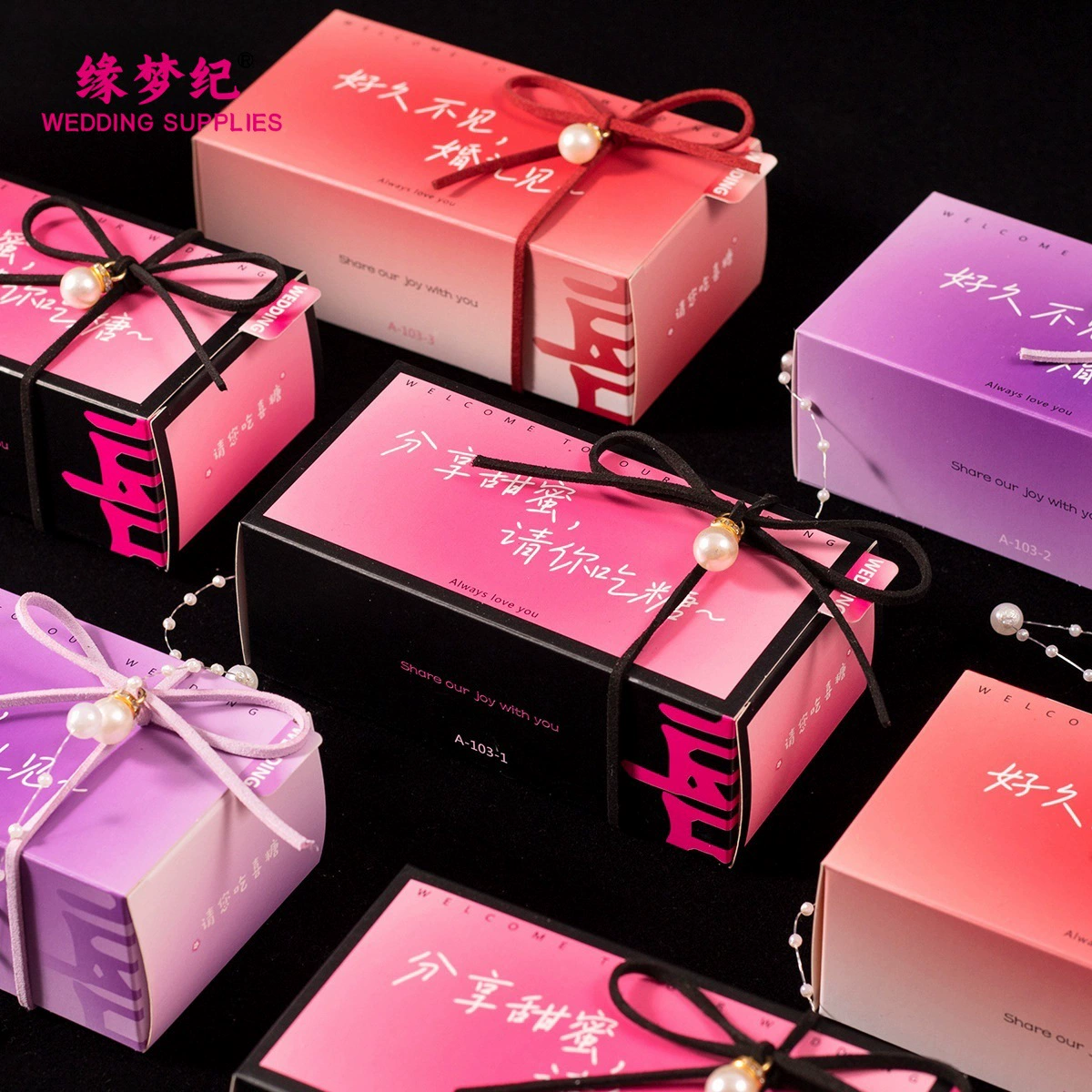 Свадебная коробка Hi Sugar Advanced A sense of Creative Purple Smooth Gifts Put the candy box new wedding sugar box empty box wholesale