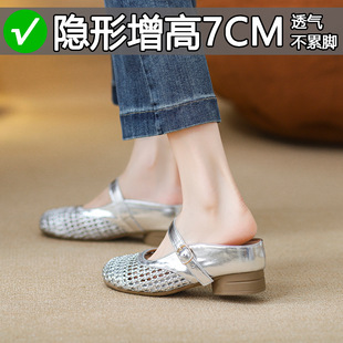 2026�ļ��¿���U�լ��������Ů�[�΃�����7cm͸��ָ����^Ь