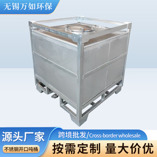 �������o늲��P䓇�Ͱ�����Ӵ�ײ�©��ʽ���ϸ��Ƀ��Y�����Ç�Ͱ