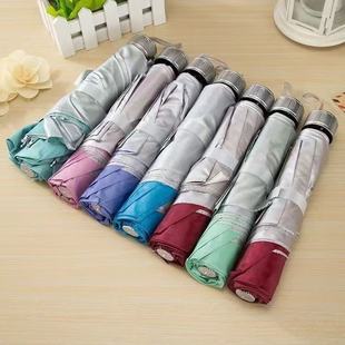 7-Bone Silver Plastic Umbrella, Parasol, Sun Protection Umbrella, Rain or Shine Advertising Gift Umbrella, Printed Logo Umbrella Factory Wholesale
