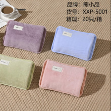 ů늟ˮůˮů֌ëqŮӌWȫ