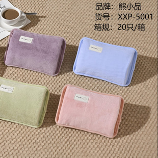 �����ů����늟�ˮ��ůˮ��ů�֌���ë�qŮ����ӌW����ȫ���