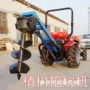 工程带动园林立柱拖拉机