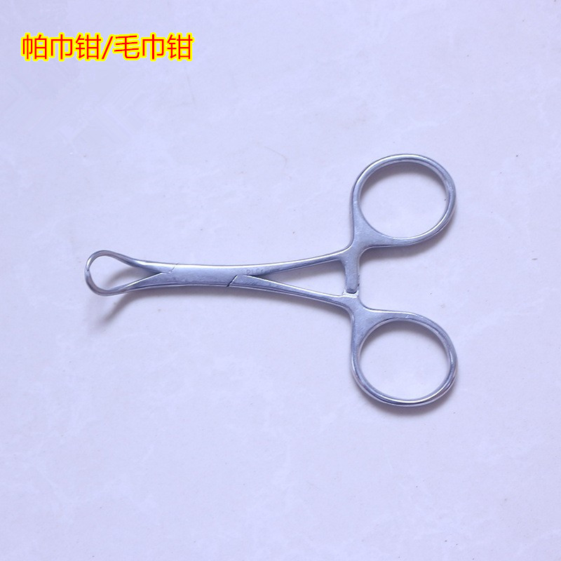 不锈钢帕巾钳 11 14 16cm外科整形帕巾钳毛巾钳