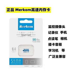 ���كȴ濨���l32G�֙CTF�� ��܇ӛ䛃x64G�z���^128G�O�����C��