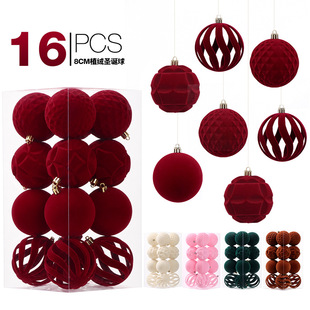 �羳��Ʒ �}�Q���b�Ʒ 8cm/16���p��ֲ�q�}�Q�����b �}�Q����