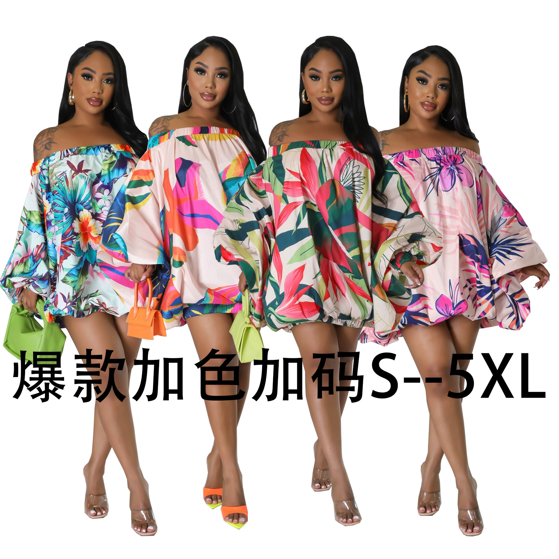 3009 европейская и американская свободная юбка с открытыми плечами платье с рукавами летучей мыши трансграничная мода женская одежда AliExpress