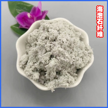 ���l���ظ����ú���ʯ�w�S ľ�|�w�S �����ҵV���w�S