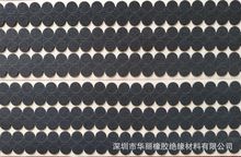 �S��ֱ�� EVA�����z�| ���d�| ��ճ�_�|Ƭ ���hճ�N�z�|Ƭ