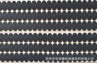 Factory Direct supply EVA foam rubber pad sponge pad self-adhesive foot gasket hook adhesive gasket