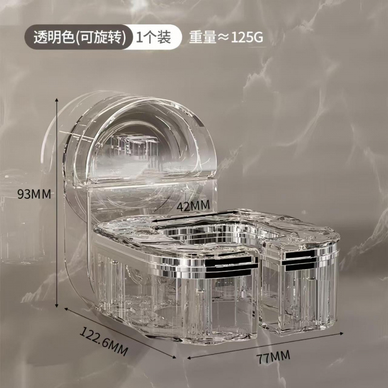투명한 색상