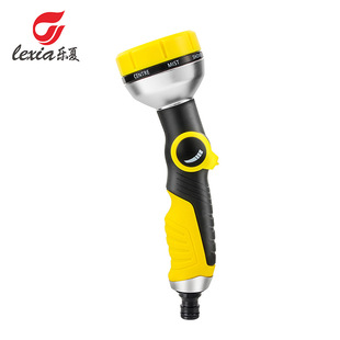 Special water pipe for watering flowers sprinkler nozzle water gun garden automatic watering artifact spray gun watering vegetables telescopic hose courtyard
