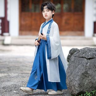 Spring and Autumn Children's Hanfu Boys Chinese Style Ancient Costume Little Boy Tang Suit Baby Book Boy Guoxue Costume Performance Costume Autumn