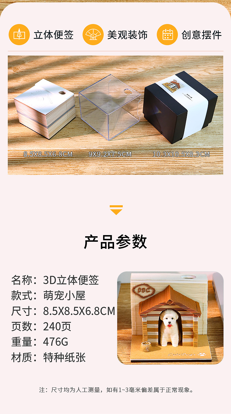 O1CN0187dvl31sPfw31ZDRQ_!!1746295759-0-cib.jpg?__r__=1726903424403