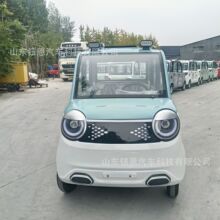 外贸出口2025新能源电动四轮车老头乐电动代步车接娃买菜老年女士