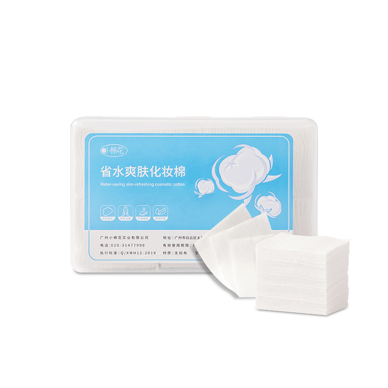 Small Cotton Disposable Cosmetic Cotton Makeup Remover Special for Face Beauty Wet Application Cotton Wipe Water Saving Mask Thin Thick Cotton