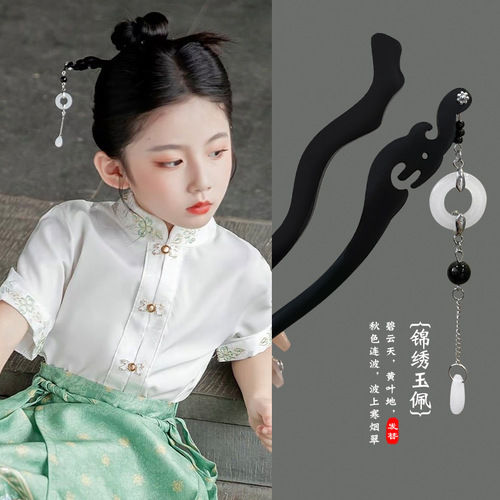 Ancient style hairpins, new Chinese style horse-faced skirts, Hanfu accessories, hairpins, hairpins, children's high-end hairpins