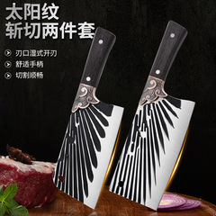 Home Kitchen Knife Forged Chef Knife Sharp Slicing Knife Butcher Knife Utility Knife Street Vendor Knife