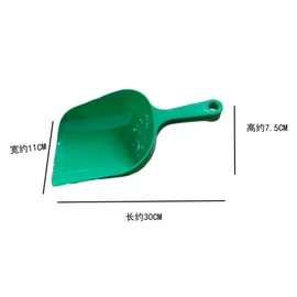 其他园林资材;篱笆/栅栏;园艺工具