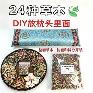 ���繝���yDIY�ֹ���������˯���вݱ�ș�����^�������b��о��