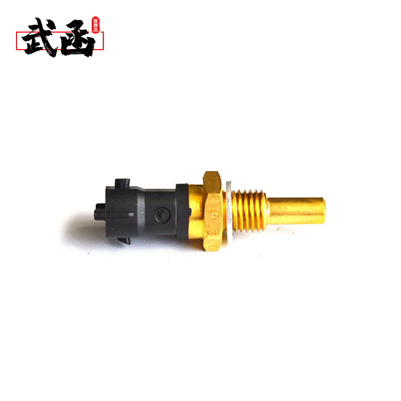 水温传感器0281002209 维柴玉柴M12丝口柴油电喷车209感应塞