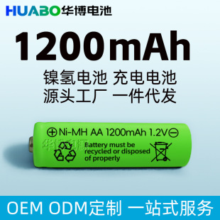 늳�5̖7̖懚���늳�NI-MHAA1200mAh1.2V5̖늳���̖���늳�