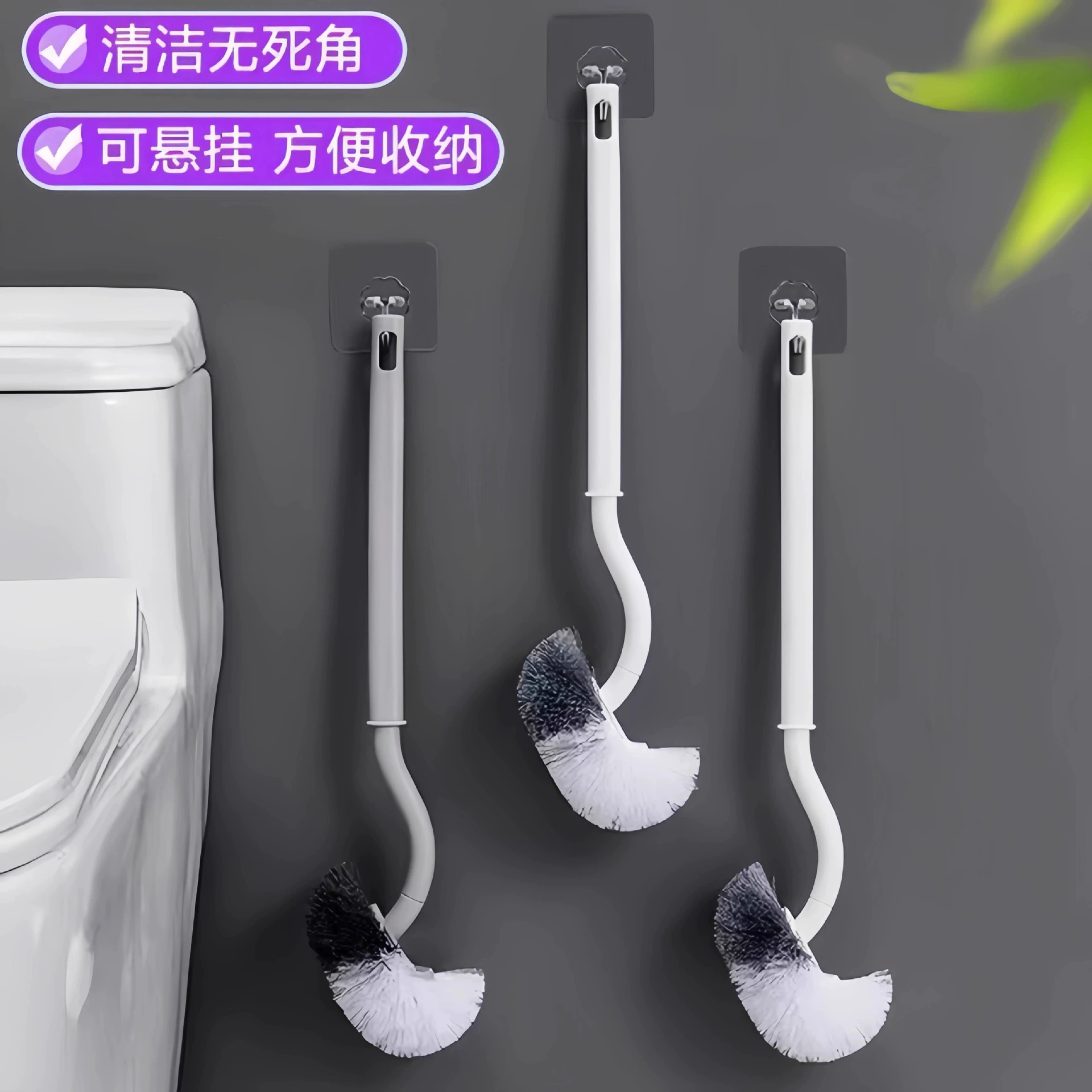 Японская щетка для унитаза без тупиков, бытовая щетка для унитаза с мягкой щетиной и длинной ручкой, принадлежности для ванной комнаты, настенная щетка для чистки