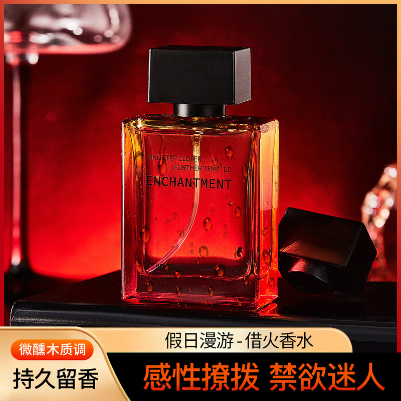 [Genuine Guarantee] Borrow Fire Drunken Wooden Men's Perfume 50ml Fragrance Lasting Dating Gift for Boyfriend
