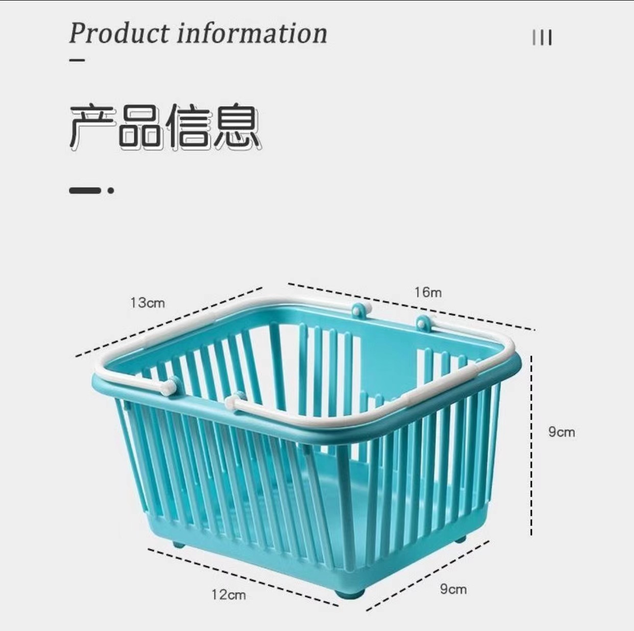 Cesta de almacenamiento de escritorio ins estilo chica corazón cesta de almacenamiento portátil cosméticos joyería tarjeta papelería cesta de almacenamiento