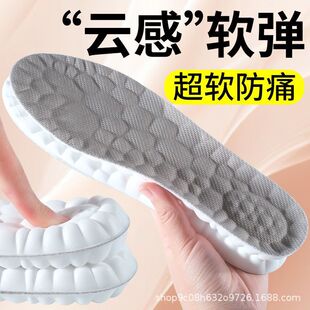 PUʯ�^�Ь�|��������͸��ߏ��p���\�ӷ�ʹ���m��վ�����_܊Ӗ