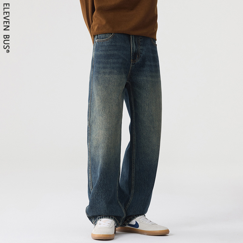 American Trendy Retro Loose Men's Straight-Leg Jeans High Street Trendy Drapey Wide-Leg Casual Denim Pants Men