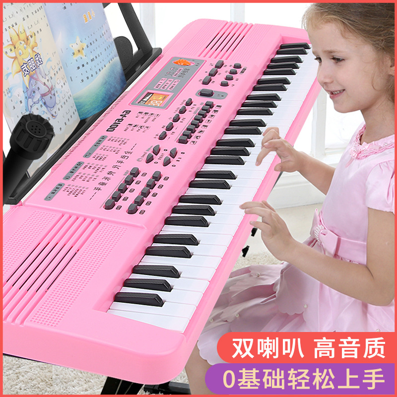 Foreign trade cross-border 61-key electronic keyboard early education toy with piano stand, best-selling product, supports dropshipping, children's musical instrument piano