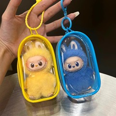 labubu4.0心底密码娃包保护套泡泡玛特搪胶防尘收纳保护罩遛娃包