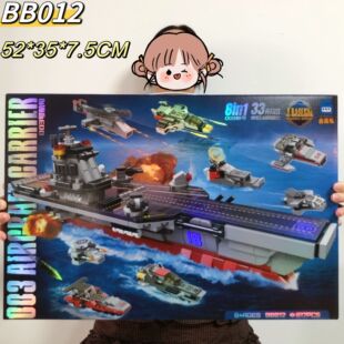 ���ݘ���ƴ�b��С�w���eľģ�̓�ͯDIY�����к�������lƴ�әCе