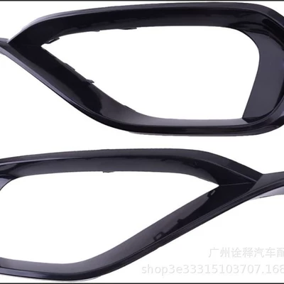 Other brake systems Fog Light Grille Frame