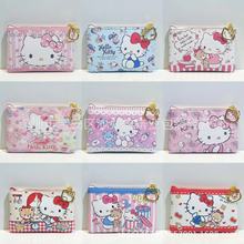 24年新款简约卡通凯蒂猫萌萌女生可爱零钱包迷你收纳袋口红包