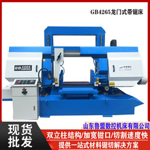 ����GB4265���َ�䏴� �p��Ҏ���T���GB4260X80��ʽ��䏴� �F؛