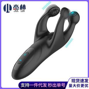 Odin Trigeminal Beat Vibration Anal Plug Prostate Massager Handheld Electric Unisex Adult Sex Supplies