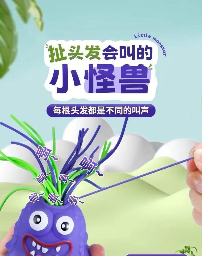 5c263299-e8d7-4d48-ae51-5aeb913b7a2a.jpe