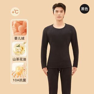 ��ɯ��ů������Ů�Ӻ�ӽqɽ�軨������ѝ���b�������b