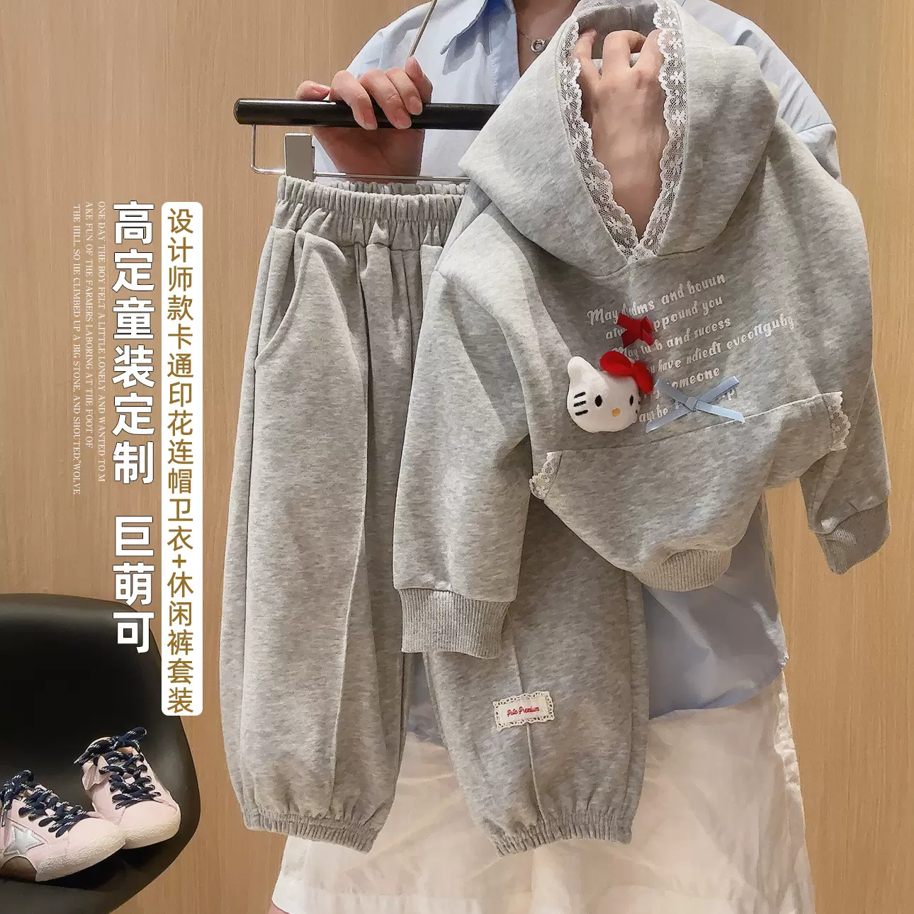 女童秋装连帽卫衣秋季时尚中大童洋气时髦儿童上衣网红带帽