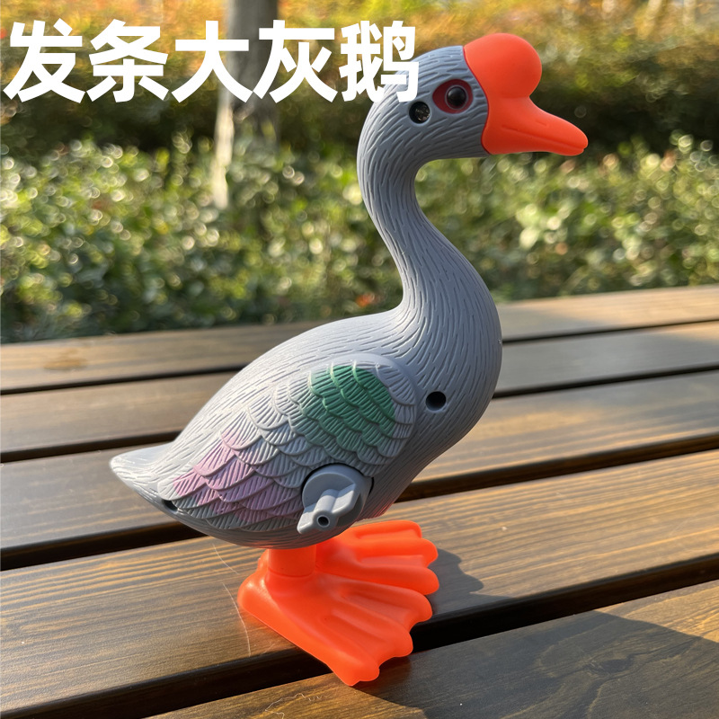 Big Gray Goose