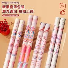 ?�Y��Y�ڻ�Ͳ�_�I���H���ڵ��߻����֔Qʽ�����������Y�Y��