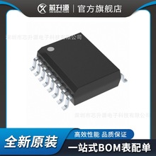 IC  NCV7381ADP0R2G    �ӿ� ������ ������    SSOP-16