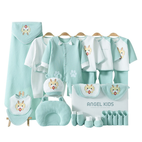 Baby Clothes Autumn and Winter Dragon Year Gift Box Set for Newborns, First Month Baby, Just Born Welcome Gift Supplies