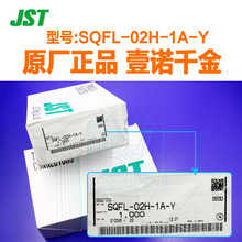 ��g�rSQFL-02H-1A-Y ����JST�B�����ܚ��z���F؛�Ӳ�����^