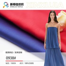 �ֻ���Ӧ 0938#  100%�´������� ����Ůװ���� ����ȹ����ȹ����