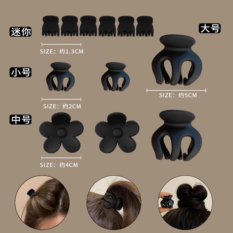 Cabeza de bola pequeña abrazadera de agarre de cola de caballo fija artefacto de calabaza abrazadera de cabello anti-colapso bandeja abrazadera de cabello